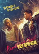 妻子的姐姐3